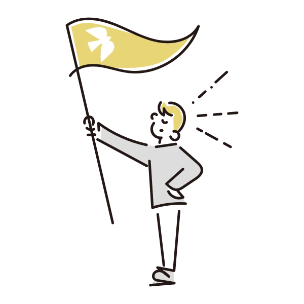 ３つのベネフィット